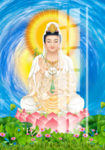 观音菩萨
