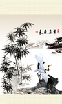 紫气东来