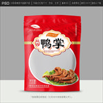 鸭掌包装
