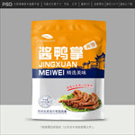 鸭掌包装