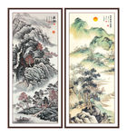 山水