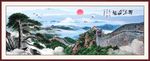 长城
