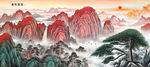 国画迎客松图