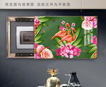 火烈鸟装饰画