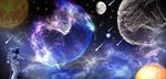 星空宇宙