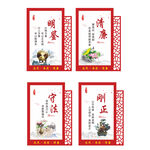 路边广告牌