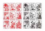 镂空植物元素