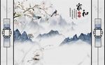家和富贵玉兰花鸟石纹