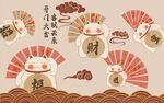 手绘招财猫客似云来背景墙工装壁