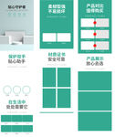 手套首页