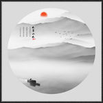 水墨画
