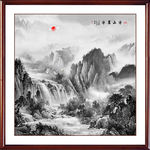 水墨画