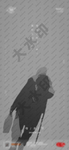 母亲节海报