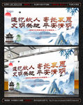清明节