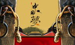 门里乾坤
