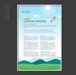 小学生卡通展板