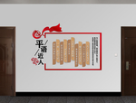 平语近人