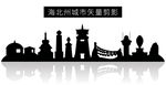 海北州城市矢量剪影