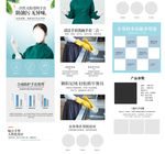 橡胶手套详情