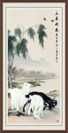 三阳开泰
