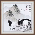 三羊开泰国画