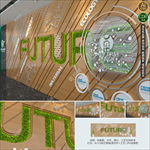 木质企业文化墙