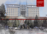 中国传媒大学