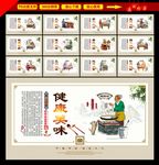 螺蛳粉