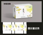 传统食品包装