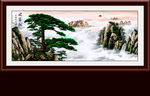 迎客松