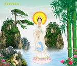 南海观音