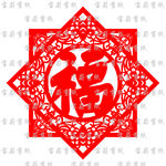 剪纸