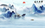 宁静山水画无框画 tif分层