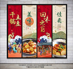 土豆