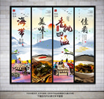 海带