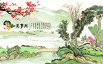 古典家和万事兴山水画背景墙