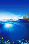 海景房 海南 沙滩 文旅地产