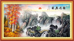 国画山水国画山水国画