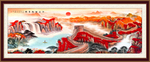 长城国画