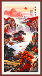 玄关山水画