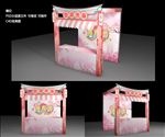 樱花节摊位