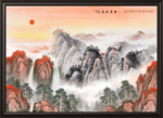 泰山日出