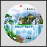高山流水
