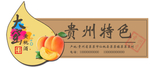 标签设计