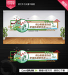 阅读文化