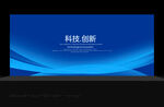 学校背景图