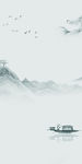 新款意境山水新画 TIF分层