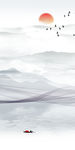 高档 玄关意境山水 TIF分层