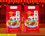 大米包装