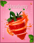 创意草莓海报